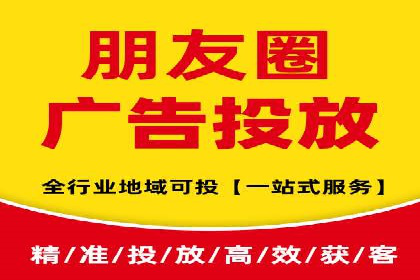 百度广告竞价策略：成功企业的投放技巧与经验
