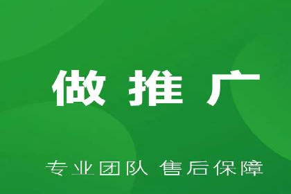 百度推广策略：案例分析如何提高广告点击率